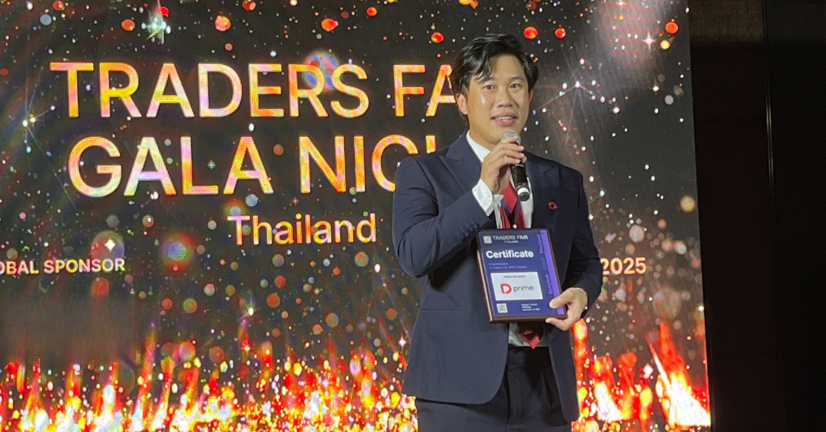 Reliving the Action from Traders Fair Thailand 2025